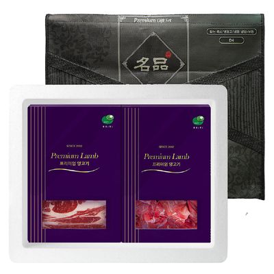 명품 호주 양 토마호크 숄더랙 프렌치랙 선물세트 3.2kg 양갈비 숄더렉 양마호크 프랜치랙