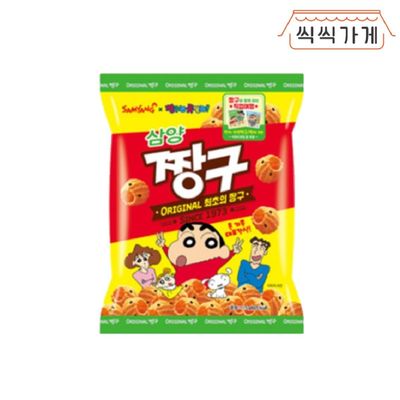 [씩씩가게] 삼양 짱구 115g