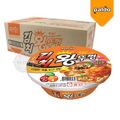 팔도 박스 김치왕뚜껑110g 18입 컵라면