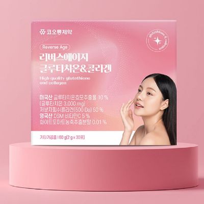 코오롱제약 글로타치온 클루타치온 글루타치온 저분자 피쉬 콜라겐 피부에좋은 약2달분 음식