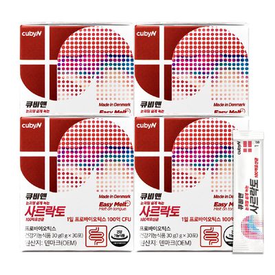 큐비앤 사르락토 100억 유산균 30포 x 4개 (총 4개월분)