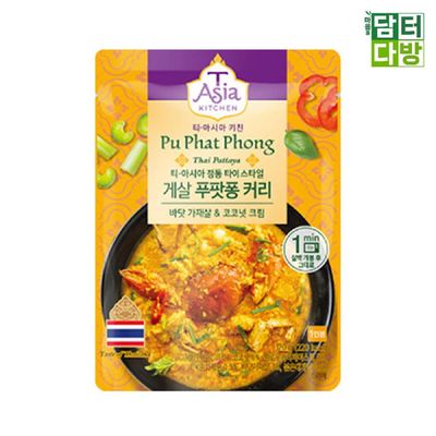 티아시아키친 게살 푸팟퐁 커리 170g X 12개 커리 티아시아커리 티아시아 티아시아키틴