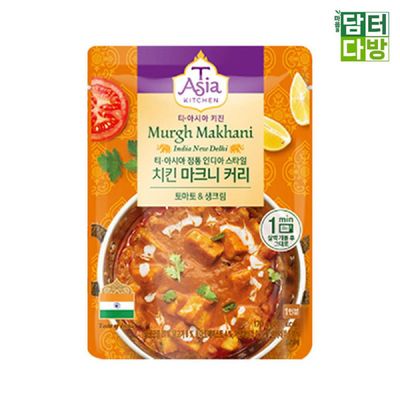 티아시아키친 치킨 마크니 커리 170g X 12개 커리 티아시아커리 티아시아 티아시아키틴
