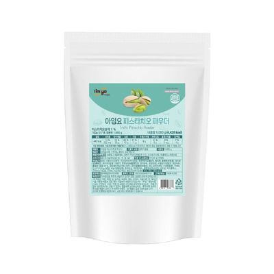 [신상품] 아임요 피스타치오 파우더 1kg 피스타치오 피스타치오가루 피스타치오분말 피스타치오파우더 피