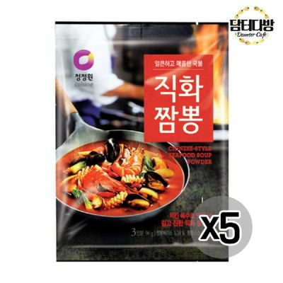 청정원 직화짬뽕 분말 96g(3인분) X 5개 소스 양념 짬뽕 짬뽕가루 나가사키짬뽕분말 짬