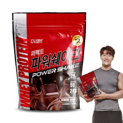 칼로바이 퍼펙트 파워쉐이크 포대유청 초코맛 2kg 김종국 프로틴 단백질