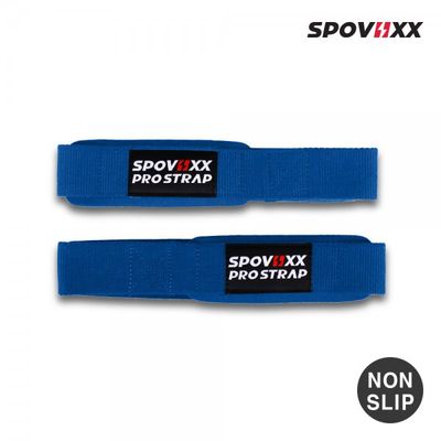 스포빅스 논슬립 프로스트랩 (블루)