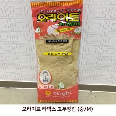 오라이트 EHSM7350 라텍스 고무장갑(중 M) 10켤레