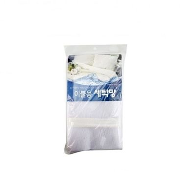 국산 EPIT3592 세탁망 이불용 하나원