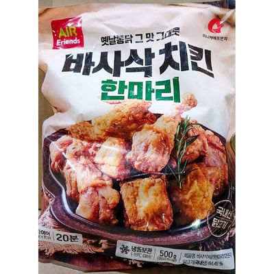 옛날통닭그맛그대로바사삭치킨(마니커 냉동 12조각 500g) 냉동치킨 데리야끼치킨 치킨 간편