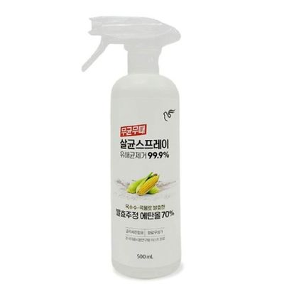 자동압축분무기 쿨샵 피죤 소독 스프레이 무군무때 에탄올 소독제
