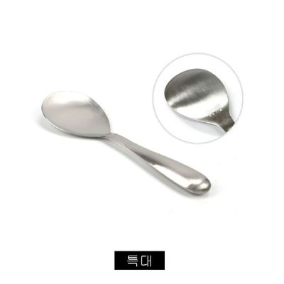 스텐 27종 CSDN8143 진공 통 주걱 특대형