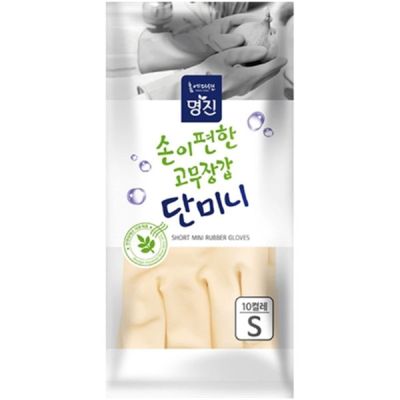 [신상품] 단미니 고무장갑 OIZO9600 백색(소 10켤레)