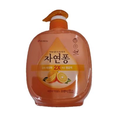 주방 세제 PKRJ5081 추천 사이트 프로모션 베스트 향 쿠폰 사용