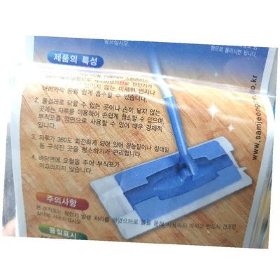 청소용품 부직포 청소기 효과 할인 성능 비교 추천 카페 네이버