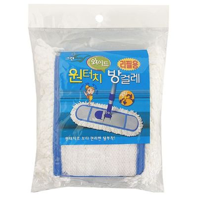방걸레1p MOSQ5538 9602) 극세사 와이드 원터치 (리필용