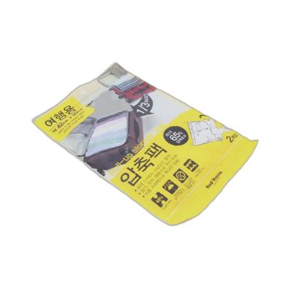 압축팩 BVRG9571 AS 해외 여행 필수품 의류 여행용 비교 장점