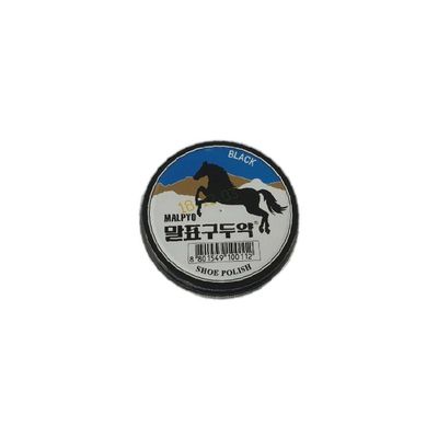 가정용구두약 YFVE4765 구두약구매 구두약후기 구두광택약 구두