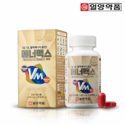 일양약품 에너맥스 활력에너지 비타민 미네랄 90정*2개입