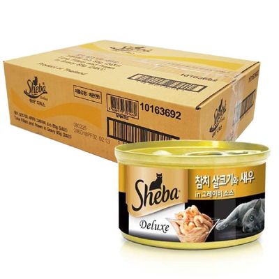 쉬바 RCLD5640 캔 참치살코기와 새우와 그레이비소스(85gX24개)