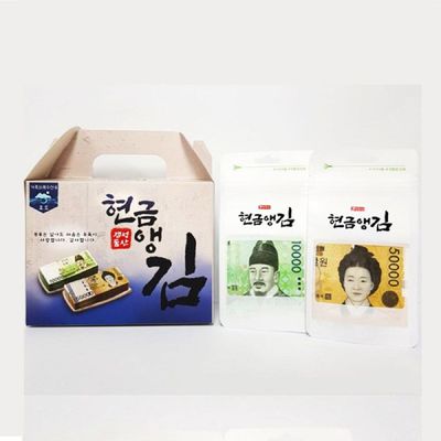 용돈박스 부모님 생신 이벤트 선물 박스 봉투 돈봉투 명절선물 추석선물 부모님생신 가정의달