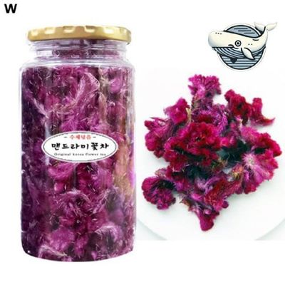 맨드라미 꽃차 수제 허브차