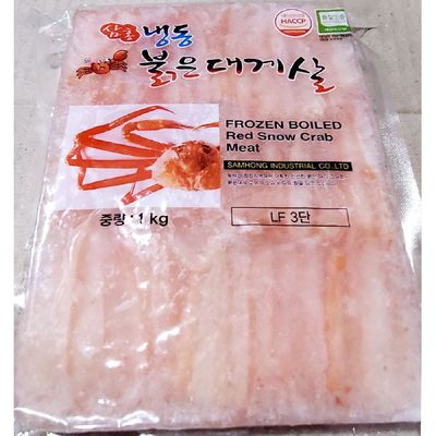홍게살(3단 믹스 몸살 700g) X10 3단홍게살 냉동수산