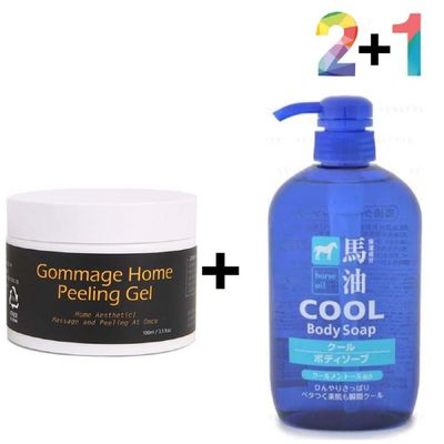 각질제거 아하 바하 필링젤 연화제 살리실산 얼굴때 모공