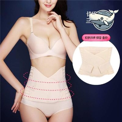 근육보조 운동 강화 허리 지지대 이중 복대 편안한