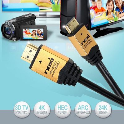 노트북 미니 HDMI 케이블 2M HML DVD CABLE 연결선 TO