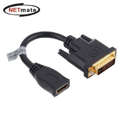 DVI젠더 NETmate HDMI to DVI 변환케이블 15cm 양방향