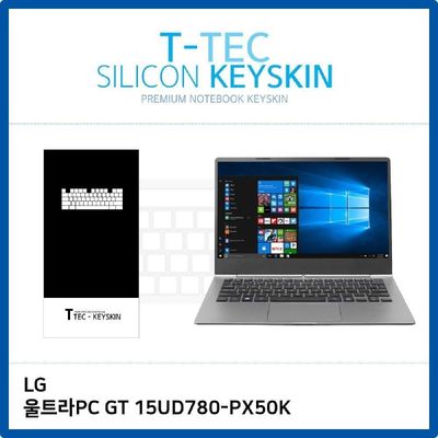T LG 울트라PC GT 15UD780-PX50K 키스킨