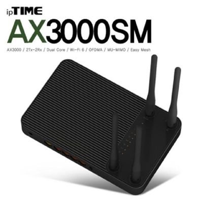 소모품 ipTIME 아이피타임 AX3000SM Black 11ax 유무선 공유기