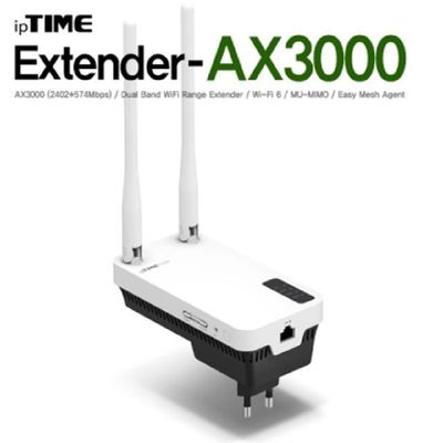 소모품 ipTIME 아이피타임 EXTENDER-AX3000 11ax AP 무선확장