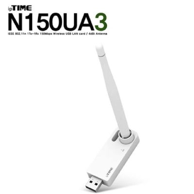 소모품 ipTIME 아이피타임 N150UA3 11n 무선랜카드