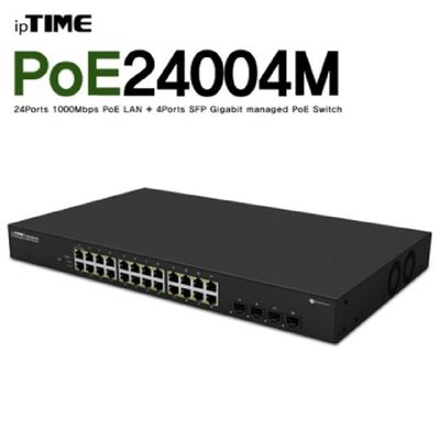 소모품 ipTIME 아이피타임 POE24004M 24포트 PoE 스위칭 허브
