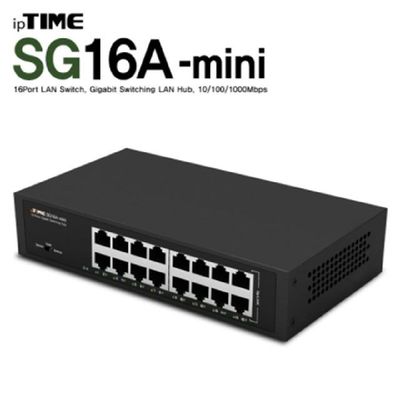소모품 ipTIME 아이피타임 SG16A-mini 16포트 기가비트 스위칭 허브