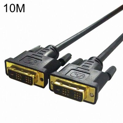 스테리오케이블 DVI-D 싱글링크 케이블 10M DW-DVIS-10M