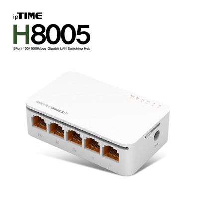 컴퓨터허브 EFM 아이피타임 스위칭 허브 H7005A 후속모델 H8005