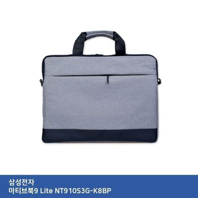 TTSL 삼성 아티브북9 Lite NT910S3G-K8BP 가방.