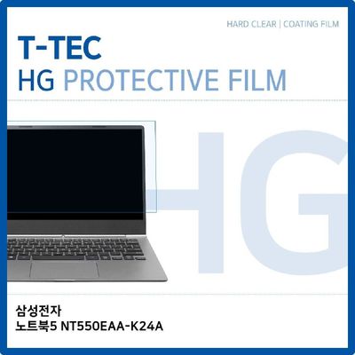 T 삼성 노트북5 NT550EAA-K24A 고광택 액정보호필름