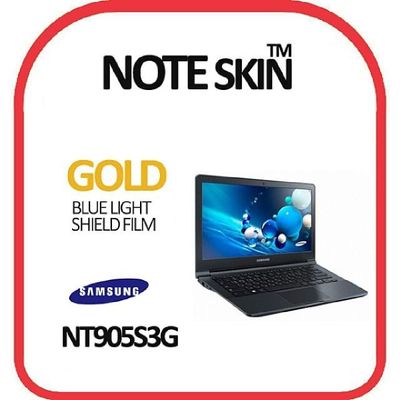 삼성 아티브북9 Lite NT905S3G 블루라이트 차단필름