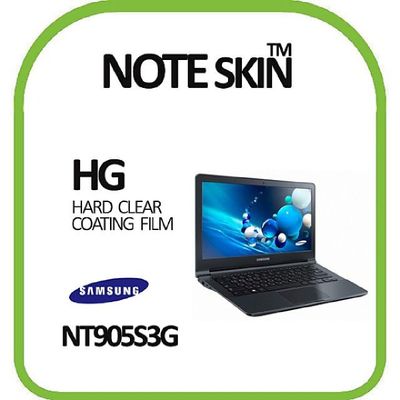삼성 아티브북9 Lite NT905S3G 저반사 액정보호필름