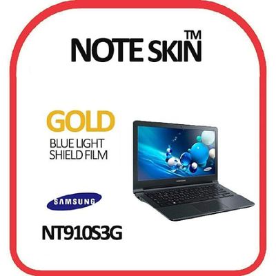 삼성 아티브북9 Lite NT910S3G 블루라이트 차단필름