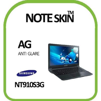 삼성 아티브북9 Lite NT910S3G 저반사 액정보호필름