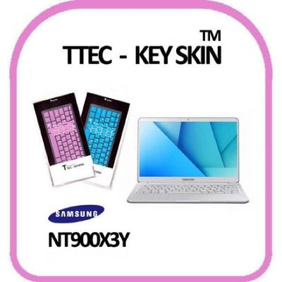 삼성 노트북9 Always NT900X3Y 자판인쇄 키스킨