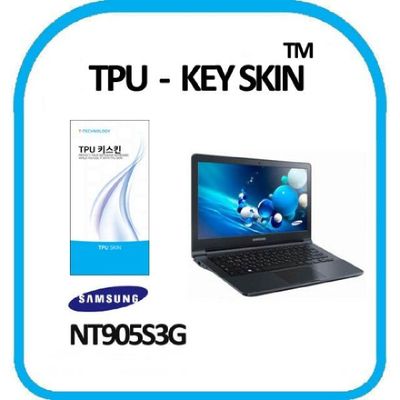 삼성 아티브북9 Lite NT905S3G 키스킨 TPU 고급형