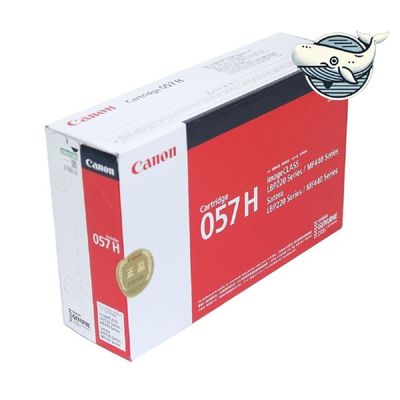 LBP223dw 토너 검정색 캐논호환 흑백 프린터 카트리지