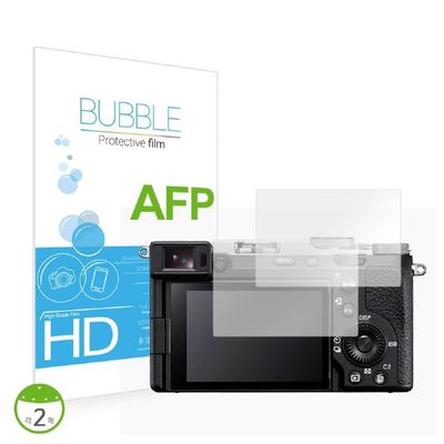 보호필름 버블 소니 A7C2 A7CII 올레포빅 액정보호필름 2매
