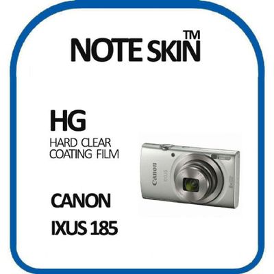 캐논 IXUS 185 고광택 액정보호필름 - 벌크포장